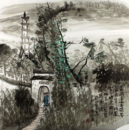黃奇松四尺斗方國畫山水《日澗邊尋茯苓》