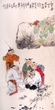 QA南海禪寺 妙林居士 四尺人物畫《扒耳圖》