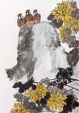 劉紀 四尺三開《賞秋圖》 中國畫大家 真跡收藏（詢價）