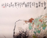 QA南海禪寺 妙林居士 四尺人物畫《扒耳圖》
