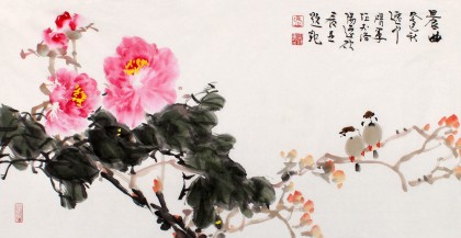 河南著名畫家曲逸之三尺國(guó)畫牡丹《晨曲》