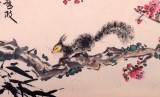 QA河南著名畫家曲逸之三尺梅花松鼠圖《寒梅引舊枝》