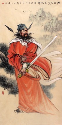 【已售】名家趙金鸰四尺剛正辟邪鐘馗圖《浩然正氣滿乾坤》（詢價）