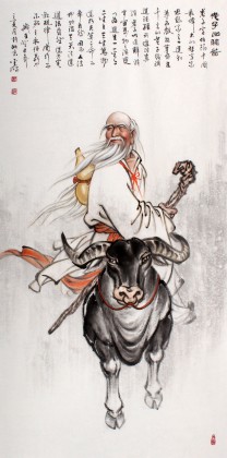 水墨名家趙金鸰四尺老子像《老子出關圖》