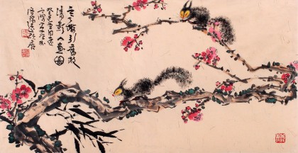 河南著名畫家曲逸之三尺梅花松鼠圖《寒梅引舊枝》