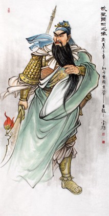 中國美協趙金鸰四尺人物畫《武圣關羽之像》