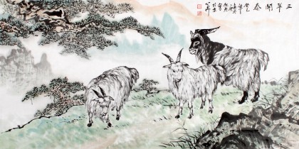 湖北美協會員庾超然四尺動物畫《三羊開泰》