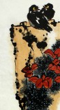 名家王永剛四尺對開手指畫《雙棲》(詢價)