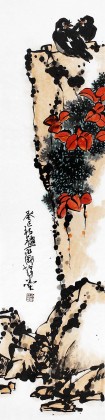 名家王永剛四尺對開手指畫《雙棲》