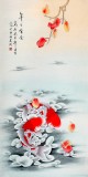 北京美協凌雪四尺雙魚圖《年年有余》