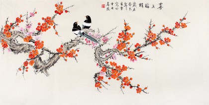 北京美協凌雪四尺國畫梅花《喜上梅梢》