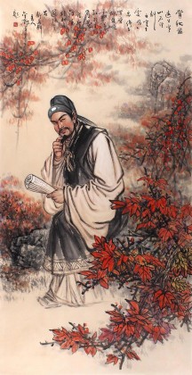 中國美協趙金鸰四尺杜牧《賞秋圖》