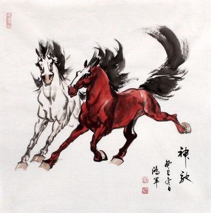 綏化美協理事徐鴻軍四尺斗方國畫馬《神馳》