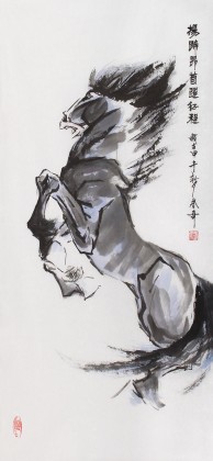北京美協張春奇三尺駿馬圖《揚蹄昂首躍征程》