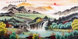 【已售】寧良成四尺聚寶盆風水畫《旭日祥云》