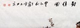【已售】王向陽(yáng)四尺吉祥國(guó)畫《封侯圖》(詢價(jià))