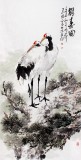 王向陽四尺松鶴延年《鶴壽圖》 中國美術(shù)家協(xié)會會員（詢價）