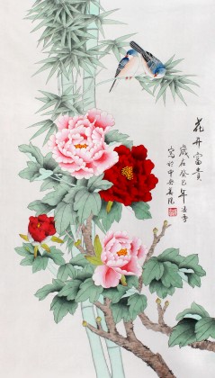 北京美協凌雪三尺牡丹竹子國畫《花開富貴》