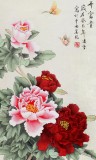 【已售】北京美協凌雪三尺牡丹畫《花開富貴》