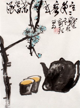 劉紀小尺寸國畫品茶圖《寒夜客來茶當酒》