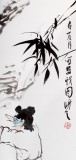 陳漫之四尺三開童趣圖《嬰戲圖》（詢價）