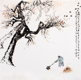 陳漫之四尺斗方國畫人物《秋葉晨掃》（詢價）