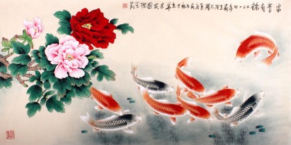 河南美協董書林四尺牡丹九魚圖《富貴有余》