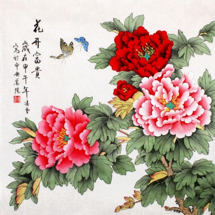 北京美協凌雪四尺斗方國畫牡丹《花開富貴》