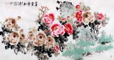 【已售】國(guó)家一級(jí)美術(shù)師王寶欽六尺《富貴祥和》(詢(xún)價(jià))