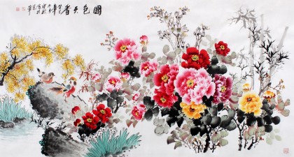 國家一級美術師王寶欽六尺《國色天香》