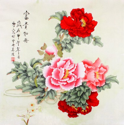 北京美協凌雪四尺斗方牡丹畫《富貴牡丹》