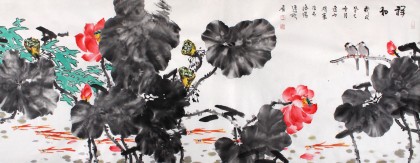 著名花鳥畫家曲逸之小八尺墨荷圖《祥和》