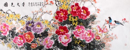 著名花鳥畫家曲逸之小八尺《國色天香》