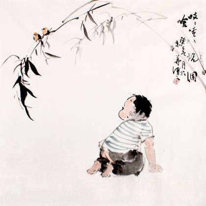 陳漫之四尺斗方童趣國畫《吱吱喳喳說個(gè)啥》