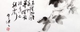 【已售】陳漫之四尺斗方水墨人物畫《階前梧葉已秋聲》（詢價）