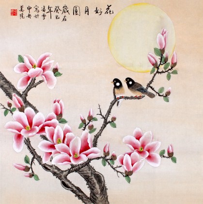 北京美協凌雪四尺斗方《花好月圓》