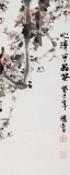 【已售】李勝春三尺梅花國畫品茶圖《心清可品茶》