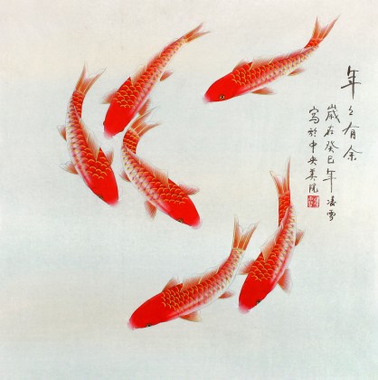 北京美協凌雪四尺斗方《年年有余》