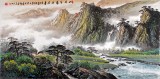 SK張慧仁四尺《山色空濛雨亦奇》