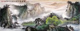 【已售】張慧仁小六尺彩墨山水畫《家住青山綠水間》