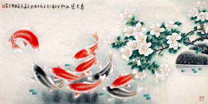 河南美協董書林四尺風水魚《春光送九如》