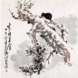 王向陽四尺斗方《寒林覓食》 中國美術(shù)家協(xié)會會員（詢價）