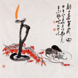 【已售】王向陽四尺斗方《新春賀歲圖》 中國美術(shù)家協(xié)會(huì)會(huì)員（詢價(jià)）
