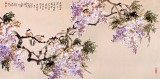 QA中美協(xié)會員 畫壇名家王向陽四尺《春曉紫藤開》(詢價)