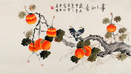 北京美協凌雪三尺柿子畫《事事如意》
