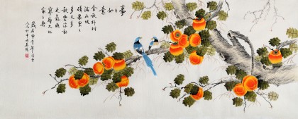北京美協凌雪小六尺柿子國畫《事事如意》