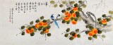 【已售】北京美協凌雪小六尺柿子國畫《事事如意》
