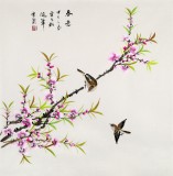 【已售】安徽美協(xié)何華賢四尺斗方《春意》（詢價）