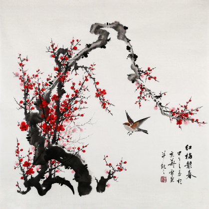  	 安徽美協何華賢四尺斗方《紅梅報春》 	 安徽美協何華賢四尺斗方《紅梅報春》 	 安徽美協何華賢四尺斗方《紅梅報春》 	 查看大圖 	 安徽美協何華賢四尺斗方《紅梅報春》