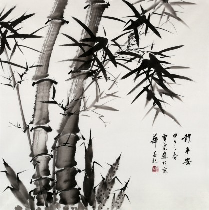 【已售】安徽美協何華賢四尺斗方《報平安》